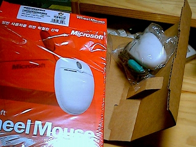 mouse8.jpg